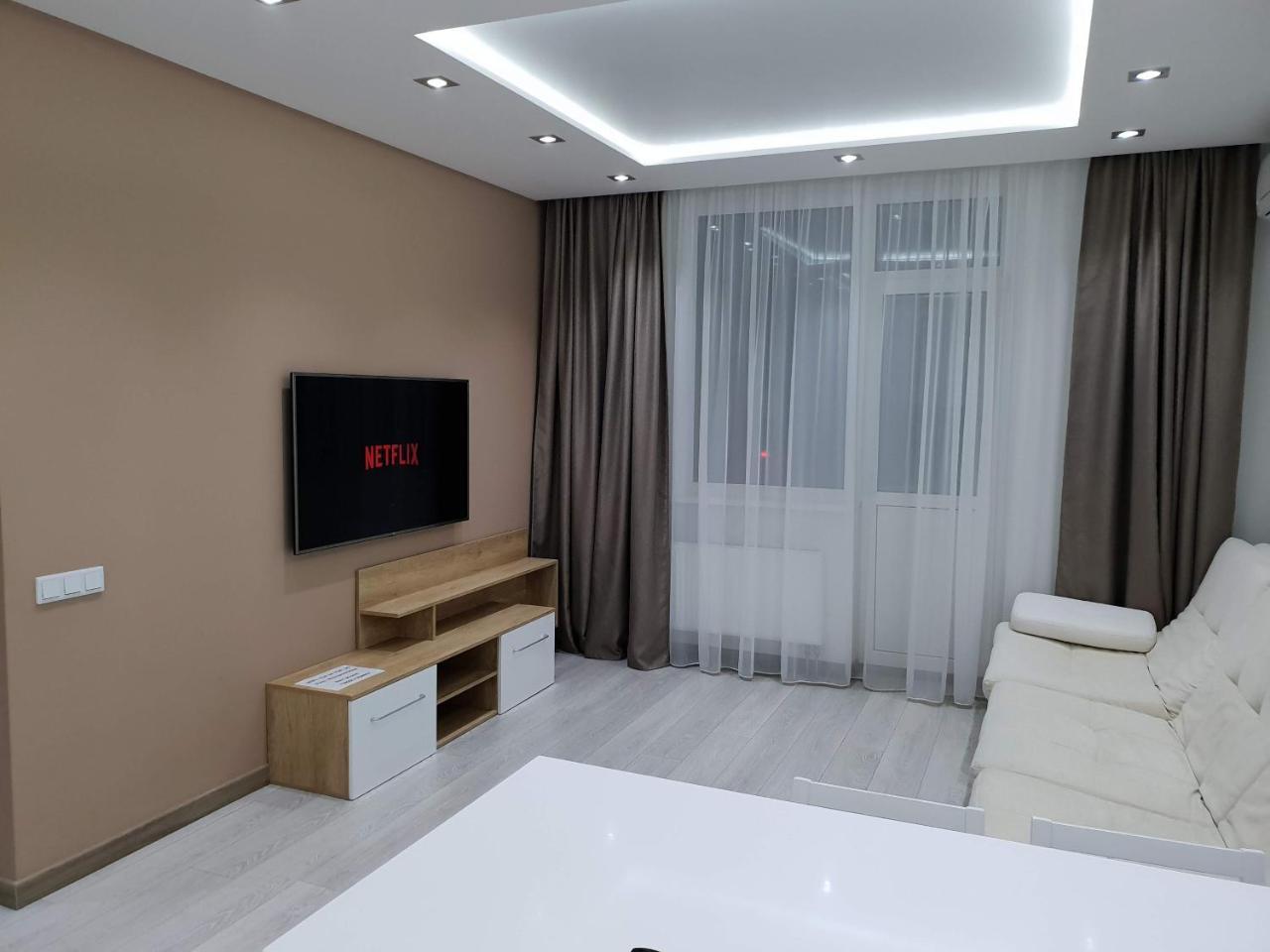 Luxapartment Kijów Zewnętrze zdjęcie